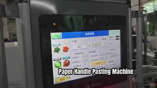 Mesin Pegangan Kertas Otomatis 10.000 Pasang Jam